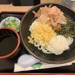 Yari Udon - 