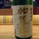 炭火焼き鶏とスパイスカレー 日本橋室町 ハラカラ - 