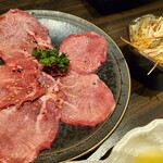 Koshitsu Yakiniku Kakomi - 