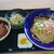 丸岡二八そば 大宮亭 - おろしそばかつセット  1,100円