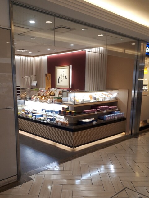 日本橋屋 長兵衛 大和プロス店 大和 和菓子 食べログ