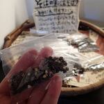 関ヶ原 そば処 幸山 - 