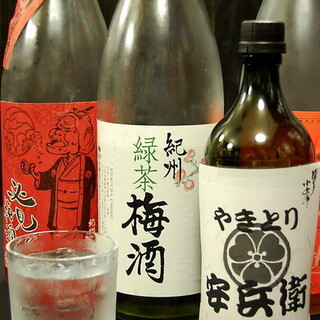 やきとり安兵衛_0