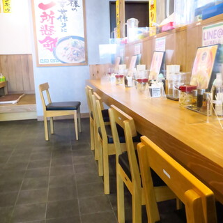 茨城タンメン カミナリ_2