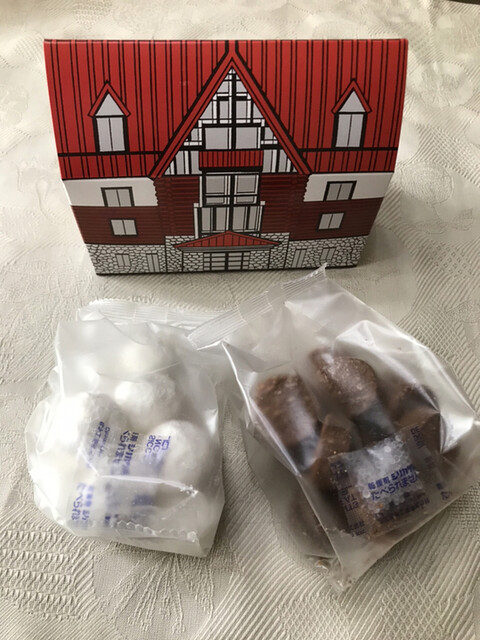 上高地帝国ホテル ギフトショップ 上高地その他 その他 食べログ 上高地帝国ホテル ギフトショップ 上高地その他 その他 食べログ