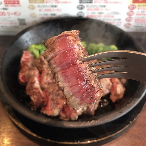 いきなりステーキ 八尾店 近鉄八尾 ステーキ 食べログ