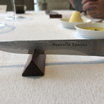 ヌーヴェル・エポック - 