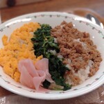 Shinonome Saryou - 三食丼