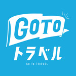 Teradomarichuuousuisammarunaka - --- GoToトラベル ---
      【地域共通クーポン】
      ● 紙クーポン
      ● 電子クーポン
      
      --- Go To Eat ---
      プレミアム付食事券
      ● 紙クーポンをご利用になれます。