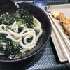 はなまるうどん Echika池袋店