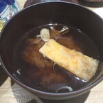 とんかつ七井戸 - 