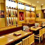 Ganso Yaki Tori Kushi Hacchin - 