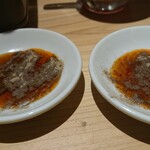 餃子食堂 マルケン - 餃子のタレ