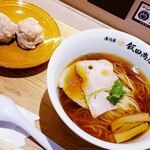 湯河原 飯田商店 - 