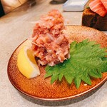 マグロマート - 