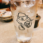 マグロマート - 