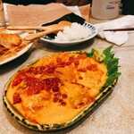 マグロマート - 