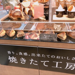 溝の口駅でおすすめの美味しいスイーツをご紹介 食べログ