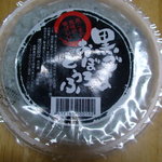 渡辺豆腐店 - 