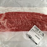 KINOKUNIYA - 松坂牛ロース肉 (3,218円/100g)