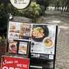 RAMEN CAFE de IINO