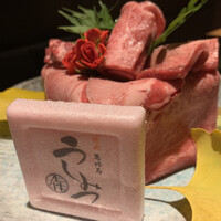 焼肉 うしみつ 恵比寿本店 - 