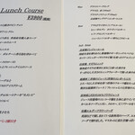 レストラン　ノリ　エ　ノジ - 