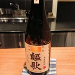 奈良屋町 青 - 宮崎県の芋焼酎、謳歌