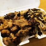 肉番星 美野島店 - 