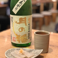 自家製粉石臼挽きうどん 青空blue 本店 - 子持ち蒟蒻