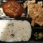 オリジン弁当 - 料理写真:デミグラスハンバーグ生姜焼き弁当(790円)/ライス増量 大盛+100g(50円)
