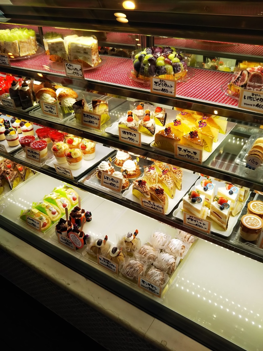 アルパジョン 栗生店 - 陸前落合/ケーキ | 食べログ アルパジョン 栗生店 (陸前落合/ケーキ)