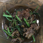 老李 東京 日本橋本店 - 