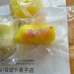 いなばや菓子店 - 桜餡