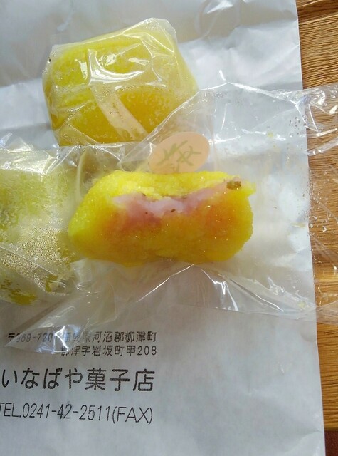 いなばや菓子店（イナバヤ） - 会津柳津（和菓子）の写真