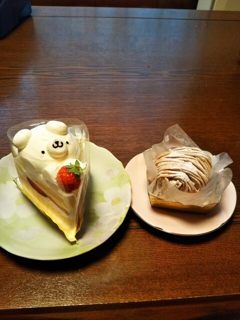 アルパジョン 栗生店 陸前落合 ケーキ 食べログ アルパジョン 栗生店 陸前落合 ケーキ 食べログ