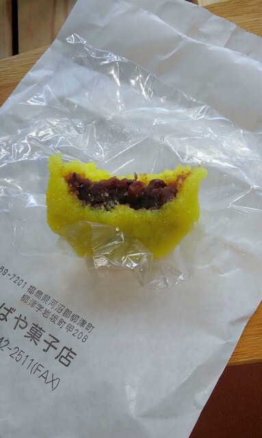 いなばや菓子店（イナバヤ） - 会津柳津（和菓子）の写真