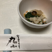 本格肉料理 丸小 - 口取り