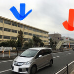 Menya Gen - 赤線が北九州中央郵便局 青線が足立中学校