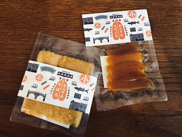 小野原本店 浜町アーケード デリカテッセン 食べログ 小野原本店 浜町アーケード デリカテッセン 食べログ