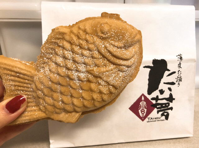 たい夢 石巻店 石巻 たい焼き 大判焼き 食べログ