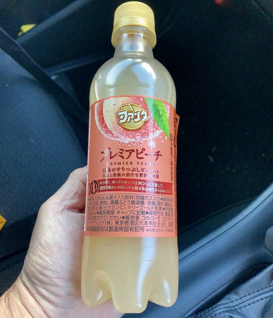 西友 新座店 新座 その他 食べログ 西友 新座店 新座 その他 食べログ