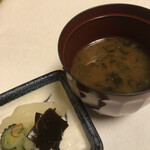 日本料理 一扇 - 