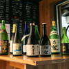 酒とアテ うえだ