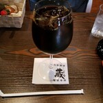 炭火焼珈琲 蔵 - 水出しアイスコーヒー。