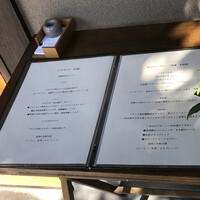 リストランテ野呂 - 