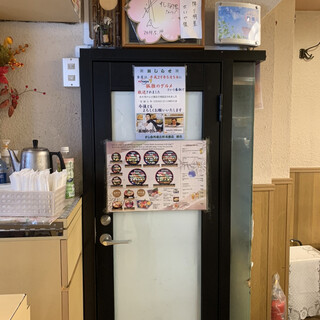 三軒茶屋で人気の和食 ランキングtop 食べログ 三軒茶屋で人気の和食 ランキングtop 食べログ