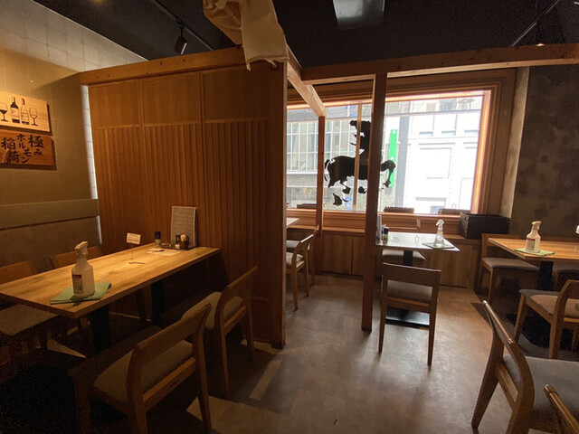 Hiru Dake Unagiya Sakae Honten photo 4