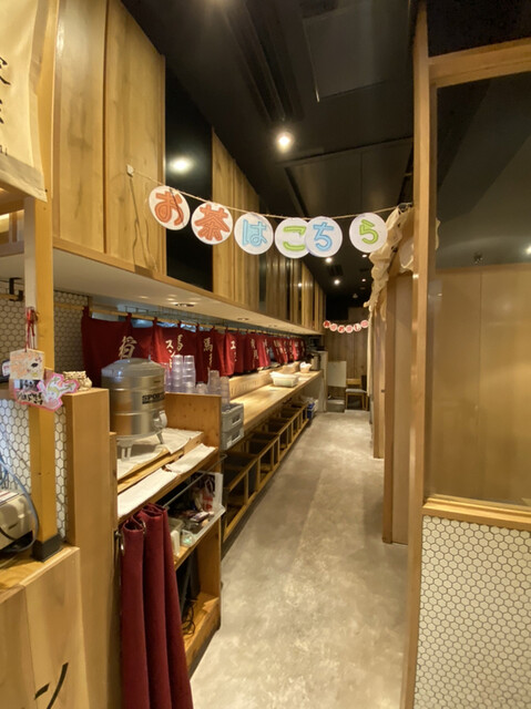 Hiru Dake Unagiya Sakae Honten photo 5