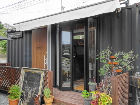 ORGAN（オルガン） - 仙台市太白区その他（オーガニック）の写真